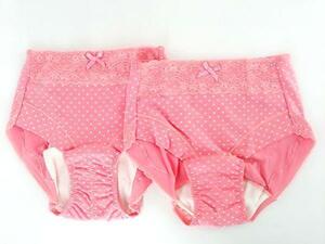  sanitary shorts cotton .2 -ply structure day and night 2 sheets set LL pink postage 250 jpy 