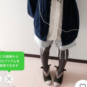 ネネット ろばパン