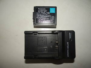 Panasonic純正リチウムイオン電池　バッテリーパック　DMW-BLB13、対応互換 急速充電器 AC電源