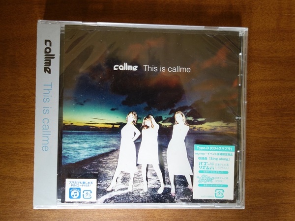 未開封未使用品 callme this is callme CD 