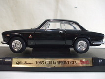 【元気堂】1/18 ALFA ROMEO 1965 Alfa Romeo GIULIA SPRINT GTA アルファロメオ ジュリアスプリント ミニカー 模型_画像5