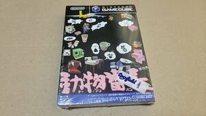 【新品未開封】 GC 動物番長 ゲームキューブ版+攻略本２冊