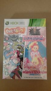 【新品未開封】 Xbox360 むちむちポーク&ピンクスゥイーツ 限定版