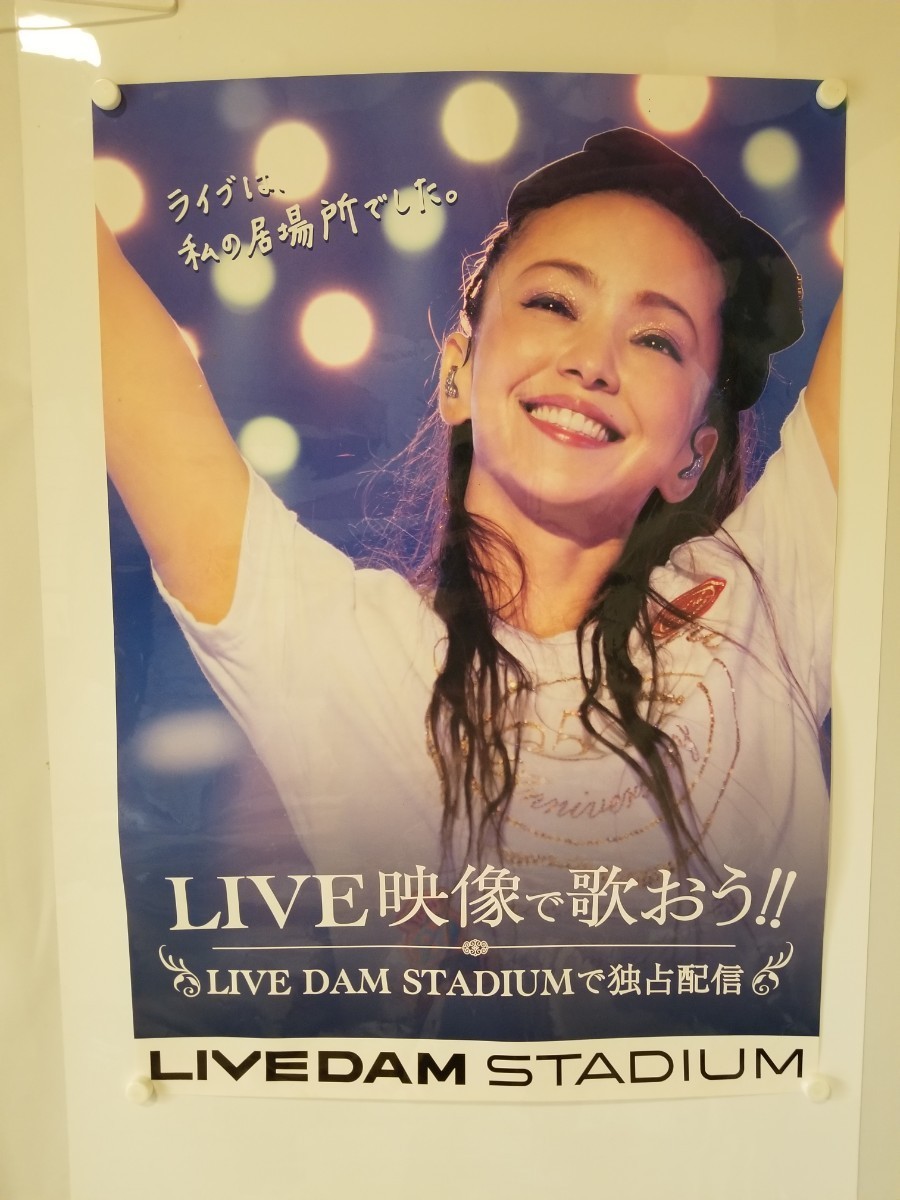 2024年最新】Yahoo!オークション -安室奈美恵ポスター非売品の中古品