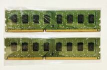 I-O DATA PC3-10600対応 DDR3メモリーモジュール DY1333-2G 2個 IODATA I/O_画像2