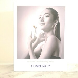 COSBEAUTY JAPAN