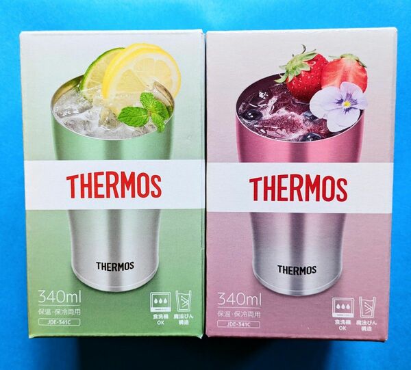 THERMOS 真空断熱タンブラー 340ml ×2個