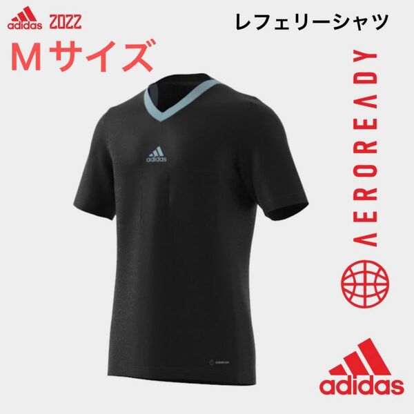 【美品】adidas アディダス 黒 半袖　レフェリーシャツ　Mサイズ　2022