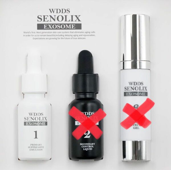 AiRSJAPAN WDDS SENOLIX エマルジョン・1 セノリティクス美容液　20ml 定価:11,000円　新品　即日