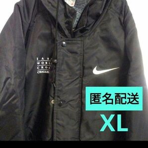 ナイキ　 NIKE 　裏ボア　ベンチコート XL