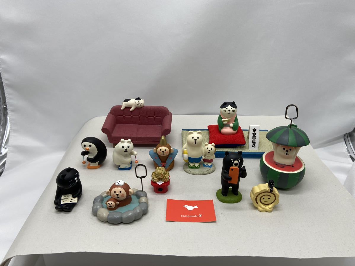 2023年最新】Yahoo!オークション -コンコンブル レアの中古品・新品