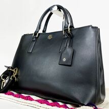 1円 ☆美品☆ TORY BURCH トリーバーチ 2WAYハンドバッグ ブラック レザー ショルダーバッグ ブラック 黒 ダブルジッパー_画像1