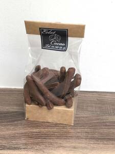 ◎国内発送　ベルギーチョコ＊Eclat Cacao エクラカカオ　ミルクチョコがけオランジェット135g