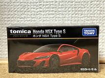 ☆即決！ 2023/6/24 発売 タカラトミーモールオリジナル トミカプレミアム ホンダ NSX Type S☆残9_画像1