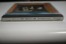 CD036「セルジオ＆オダイル・アサド / ピアソラ:タンゴ組曲～中南米のギター音楽」_画像3
