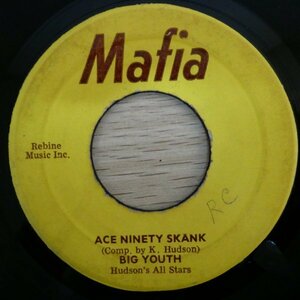 EP4881☆「Big Youth / Ace Ninety Skank」「Keith Hudson / True True To My Heart」