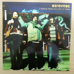 EP4958☆ブルー盤「Esrevnoc / (I Wanna Make You) Call My Name / MSR-TIN-005」美品