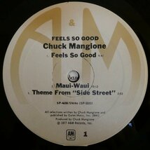 LP3046☆シュリンク/US/A&M「Chuck Mangione / Feels So Good / SP-4658」_画像4