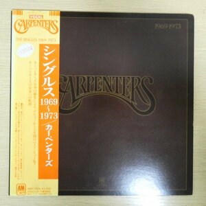 LP3128☆帯付「カーペンターズ / シングルス1969〜1973 / AMP-7004」