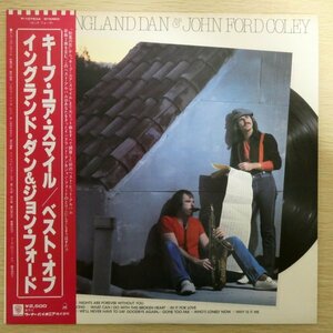 LP3265☆帯付「イングランド・ダン&ジョン・フォード / キープ・ユア・スマイル / P-10753」