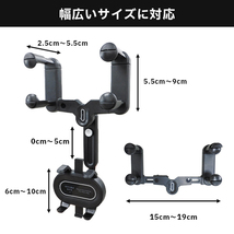 スマホホルダー 車 ルームミラー スマホスタンド 携帯ホルダー 車載 ホルダー ルーム スマホ 携帯_画像5