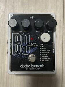 electro harmonix B9 organ　, エレクトロハーモニクス オルガン