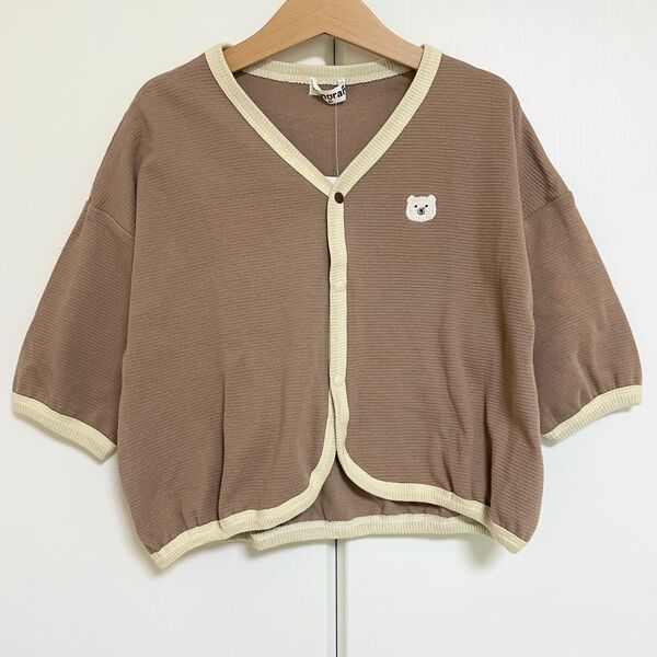 【新品タグ付き】mimorand くまカーディガン ベージュ 90㎝
