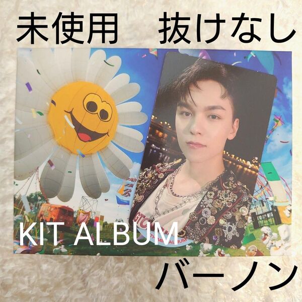 【未使用】SEVENTEEN HEAVEN KITアルバム バーノン 抜けなし