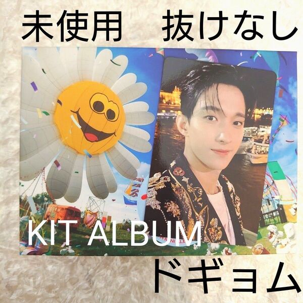 【未使用】SEVENTEEN HEAVEN KITアルバム ドギョム 抜けなし