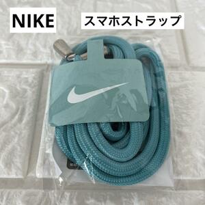 NIKE Nike originals ma ho strap smartphone mobile accessory neck .. blue 