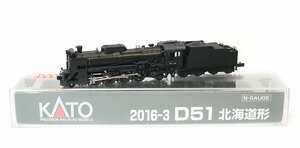 KATO カトー Nゲージ D51 北海道形 2016-3 蒸気機関車 鉄道模型 車両 コレクション ホビー 2029955