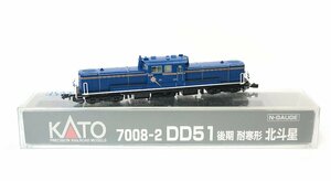 KATO カトー Nゲージ DD51後期 耐寒形 北斗星 7008-2 ディーゼル機関車 鉄道模型 車両 コレクション ホビー 2029999