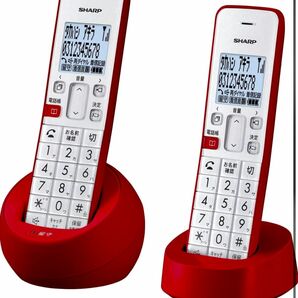 【SHARP】デジタルコードレス電話機JD-SO8CW-R