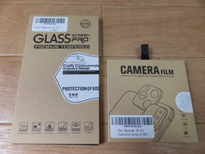 1円～ SONY Xperia10Ⅳ用 エクスペリア ガラスフィルム カメラ保護フィルム 液晶保護フィルムセット