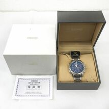 新品 SEIKO セイコー BRIGHTZ ブライツ 腕時計 電波ソーラー SAGA191 クロノグラフ ワールドタイム カレンダー ブルー 動作確認済み 箱付き_画像7