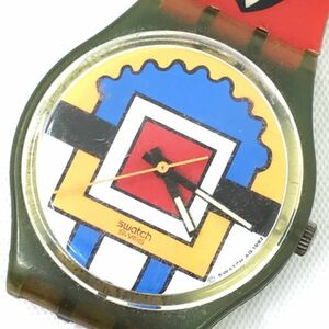 SWATCH スウォッチ PAELLA 腕時計 GN129 クオーツ アナログ ラウンド カラフル ケース付き 3針 コレクション ヴィンテージ おしゃれ