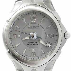 SEIKO セイコー KINETIC キネティック AUTO RELAY オートリレー 腕時計 5J22-0A40 カレンダー コレクション コレクター 動作確認済み