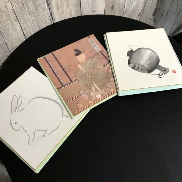 रंगीन कागज चित्र बच्चे खरगोश सम्राट सागा 3 राशियों का सेट कला कला रेट्रो जापानी विंटेज इंटीरियर संग्रह संग्रहकर्ता इतिहास, कलाकृति, चित्रकारी, अन्य