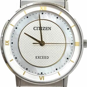 美品 CITIZEN シチズン Eco-Drive エコドライブ EXCEED エクシード DURATECT 腕時計 電波ソーラー アナログ ラウンド シルバー 動作確認済