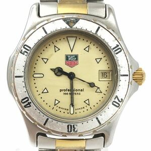 TAGHEUER タグホイヤー PROFESSIONAL プロフェッショナル 腕時計 クオーツ 2000シリーズ 974.013F シルバー 新品電池交換済 動作確認済