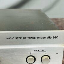 T4081＊【中古】DENON デノン AU-340 昇圧トランス_画像7