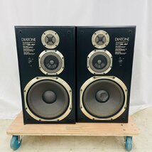 T4357＊【ジャンク】【3個口】DIATONE ダイヤトーン DS-77EXV AV ペア スピーカー スタンド付き_画像3