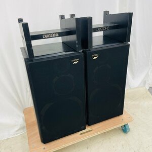 T4357＊【ジャンク】【3個口】DIATONE ダイヤトーン DS-77EXV AV ペア スピーカー スタンド付き