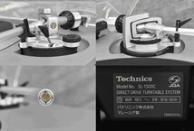 F☆Technics テクニクス ターンテーブル SL-1500C ☆中古☆_画像9