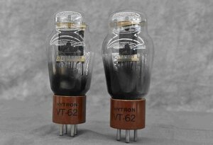 F☆HYTRON ハイトロン VT-62 真空管ペア ⑩ ☆現状品☆