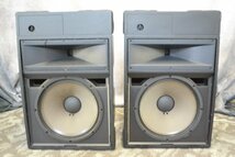 K●【中古】JBL スピーカーペア Control 12SR ②_画像3