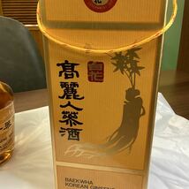 【未開栓】古酒 白花 高麗人参酒 韓国酒 KOREAN GINSENG WINE 白花 大韓民国特産品 韓国 KOREA 700ml 30% 箱付◆No5536_画像5