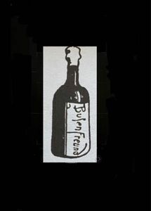 ラバースタンプ ワインボトル 小ぶり 瓶 ドイツ フランスワイン 輸入ハンコ