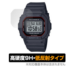 CASIO BABY-G BGD-5650 シリーズ 保護 フィルム OverLay 9H Plus for カシオ ベビージー BGD5650 9H 高硬度 反射防止_画像1