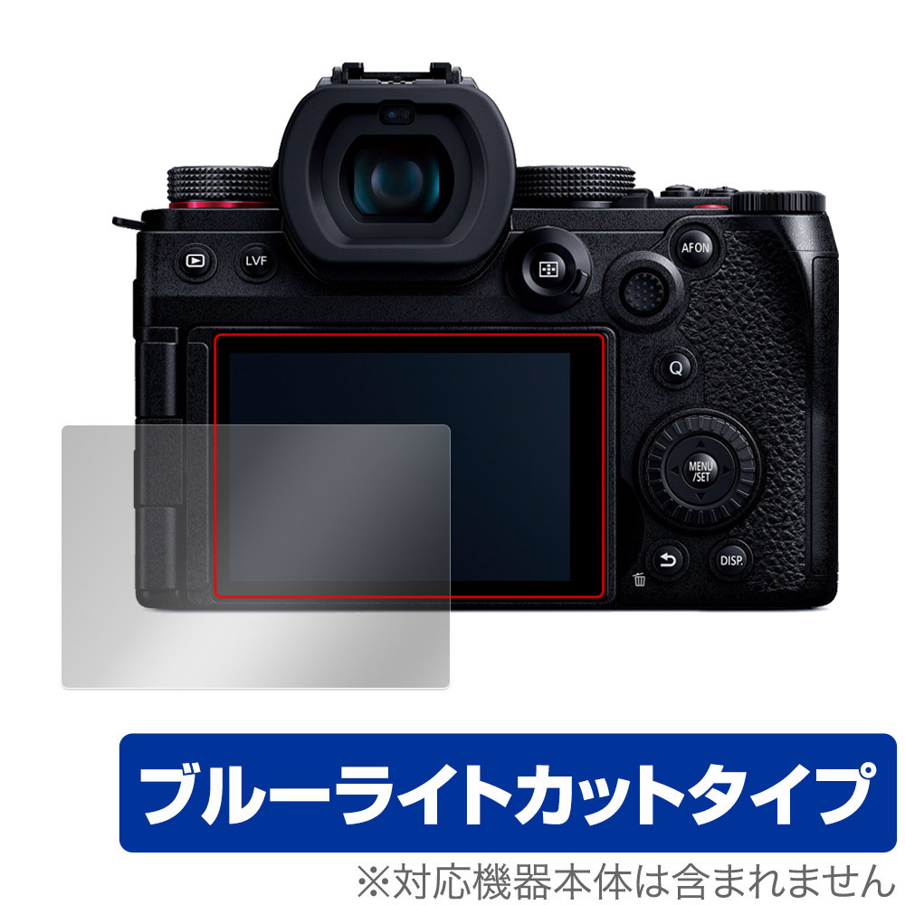 2025年最新】Yahoo!オークション -lumix g9 proの中古品・新品 2025年最新】Yahoo!オークション -lumix g9 proの中古品・新品
